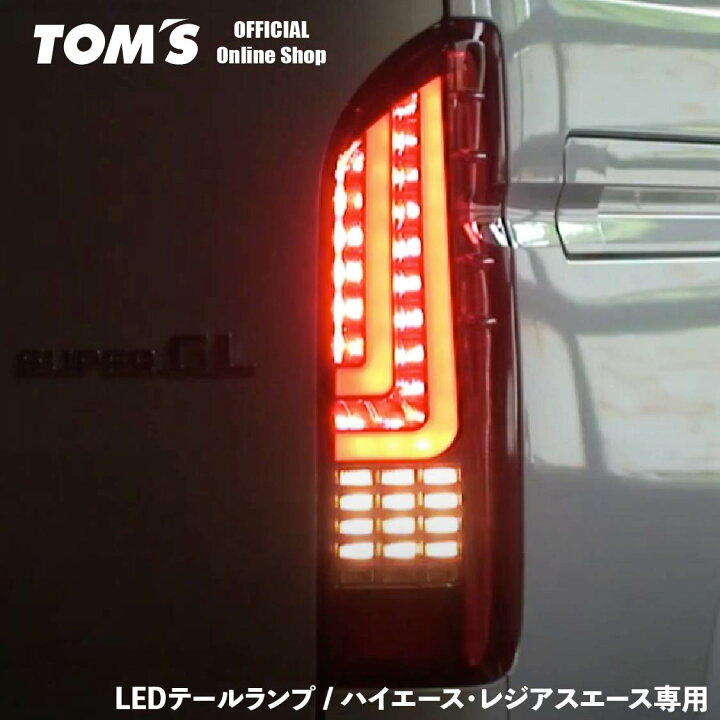 楽天市場】【TOM
