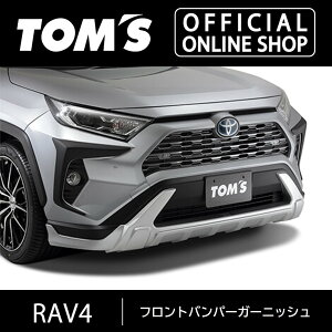 yRAV4ztgop[K[jbV hς(^) J[pi JX^p[cgXyTOM'Sz