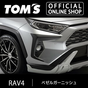 yTOM'SzyRAV4zx[K[jbV JX^p[cgX