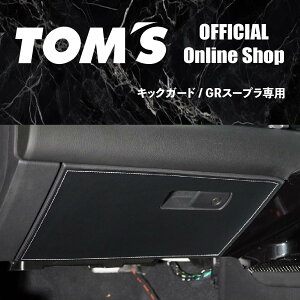 _DLOZ[^GRX[v _bV{[h LbNK[h veN^[ O[u{bNX K[h GRX[v DB02 DB22 DB42 DB82 JX^ p[c S ȒPt gX ANZT[ Jo[ 