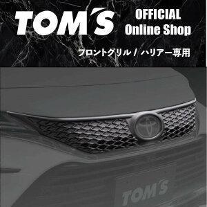 yTOM'SznA[ tgO JX^p[c J[pi ԗpi gX 75081-TAU80-F 75081-TAU80-Z