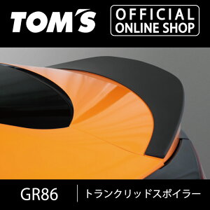 yGR86zgNbhX|C[ ԗpi J[pi JX^p[cgXyTOM'Sz