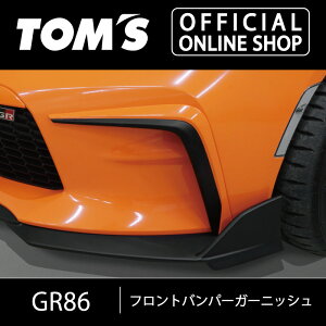 yGR86ztgop[K[jbV ԗpi J[pi JX^p[cgXyTOM'Sz