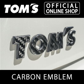 【TOM'S公式】トムス カーボンエンブレムブラックロゴ 黒EMBLEM CARBON カスタムパーツ トムス公式