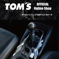 楽天市場】シフトノブ カーボンの通販