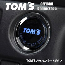 楽天市場】プリウス プッシュスタートボタン（パーツ｜車用品）：車 