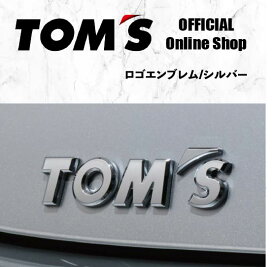 楽天市場】＼マラソン3%OFF／ロゴ エンブレム シルバー メッキクローム 