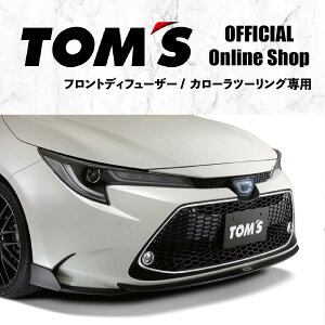 yTOM'SztgfBt[U[ J[X|[c JX^ p[c J[pi ԗpi gX 51410-TZE25-W2 51410-TZE25-W 51410-TZE25-B 51410-TZE25-F 51410-TZE25-Z