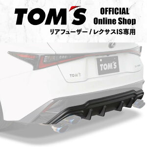 yTTOM'SzAfBt[U[ NTXIS JX^ p[c J[pi ԗpi gX IS350 IS300h IS300 52159-TAE35-F