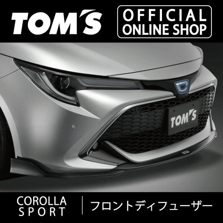 楽天市場】【TOM