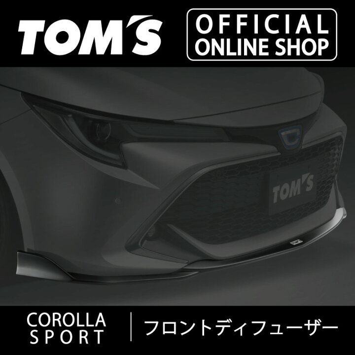 楽天市場】【TOM