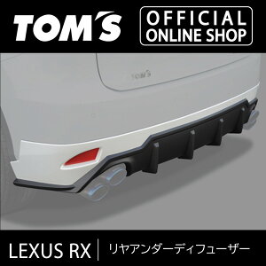 _DLOZ[^yLEXUS RXz A_[fBt[U[ JX^p[cgX