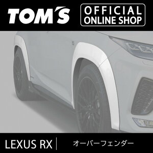 yLEXUS RXz I[o[tF_[ ԗpi J[pi JX^p[cgXyTOM'Sz
