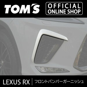 _DLOZ[^yLEXUS RXz tgop[K[jbV JX^p[cgX