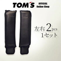楽天市場】トムス シートベルトの通販
