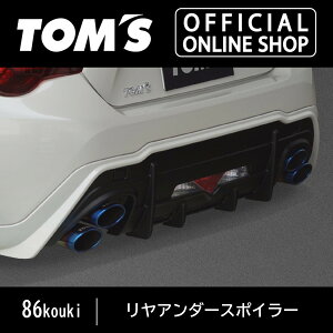 y86koukizA_[X|C["Sport" ԗpi J[pi JX^p[cgXyTOM'Sz