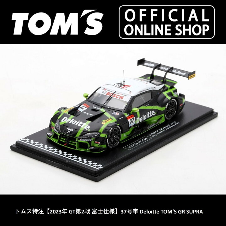 楽天市場】トムス特注スパークSPARK【2023年 GT第2戦 富士仕様】37号車 