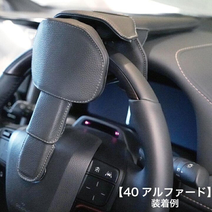 楽天市場】＊レビュー特典有＊【ステアリングロック】ハンドルロック 