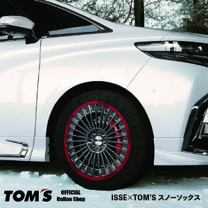 _DLOZ[^ Xm[\bNX CbZ ISSE z ^C `F[ Xm[ \bNX Snow Socks ȒP  ~ ^C ~  gX  08331-TS