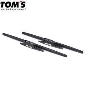 【TOM'S公式】エアロワイパー ワイパーブレード ワイパー 2本セット ウィングディフレクター付き GR 86 ハイエース レクサス プリウス ヤリス トムス カスタム パーツ 85212-TS