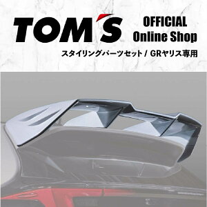 yTOM'Sz[tECO GRX i^ JX^ p[c ԗpi J[pi gX 76871-TPA18-W 76871-TPA18-B 76871-TPA18-Z gX