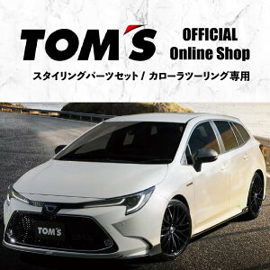 yTOM'SzX^COp[cZbg J[c[O 3_Zbg tgfBt[U[ TChfBt[U[ op[TChtB JX^ p[c ԗpi J[pi 50000-TZE25-
