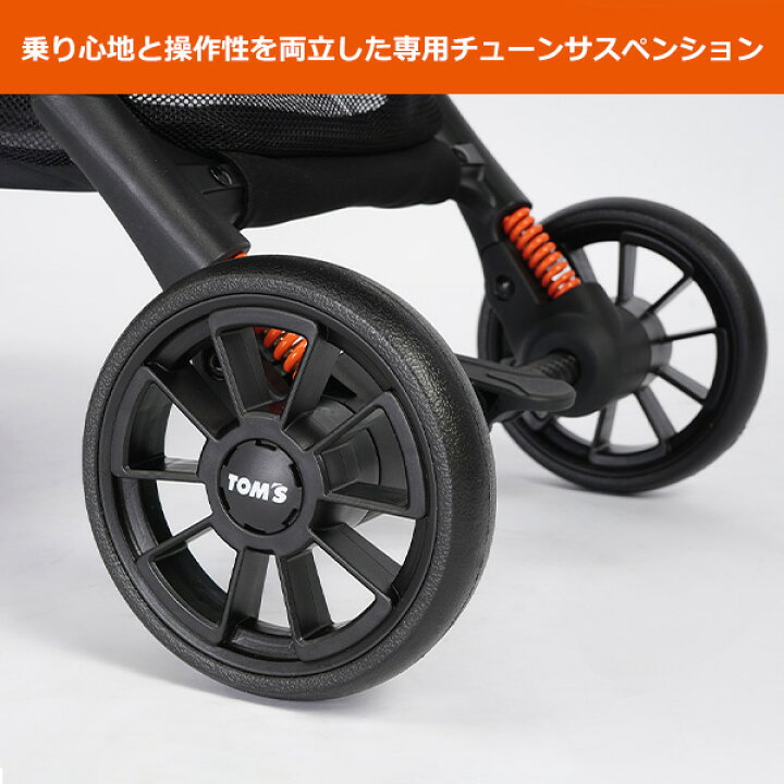 楽天市場】＼マラソンP3倍／ベビーカー A型 コンパクト ベビーカー 