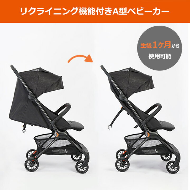 楽天市場】＼マラソンP2倍／ベビーカー A型 コンパクト ベビーカー 