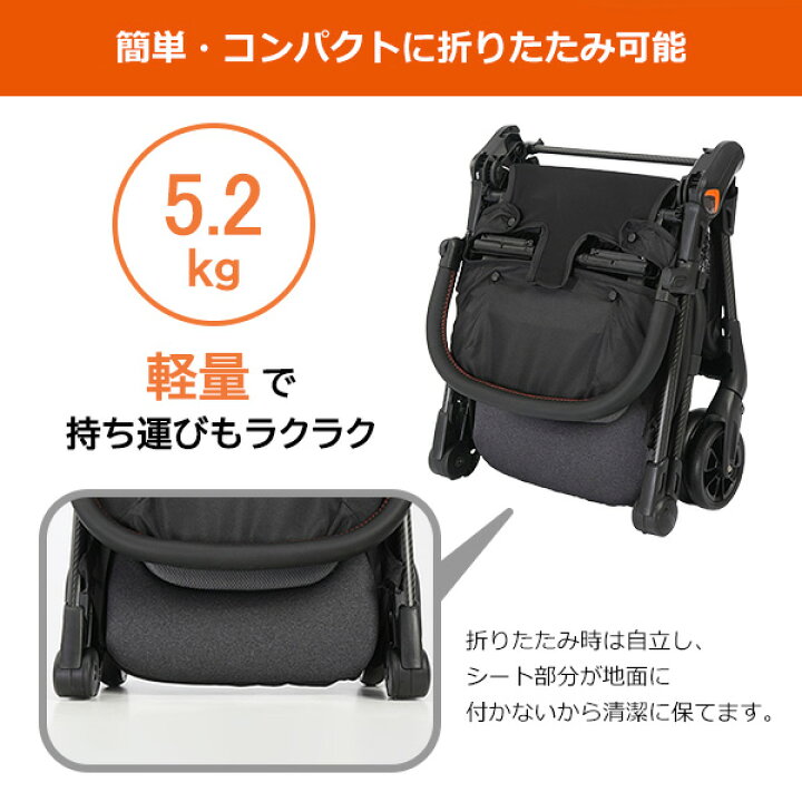 楽天市場】＼マラソンP2倍／ベビーカー A型 コンパクト ベビーカー 