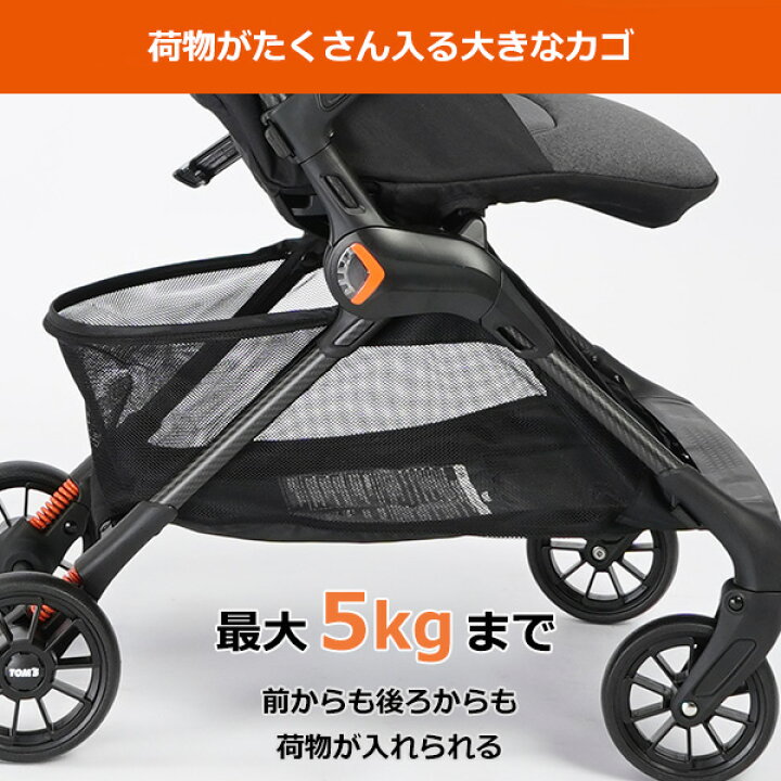 楽天市場】＼マラソンP3倍／ベビーカー A型 コンパクト ベビーカー 