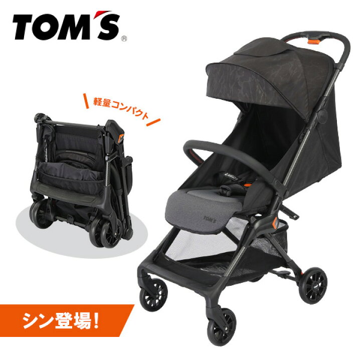 楽天市場】＼マラソンP2倍／ベビーカー A型 コンパクト ベビーカー 