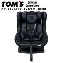 楽天市場】チャイルドシート smart angelの通販
