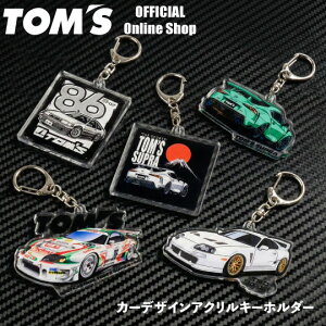 �yTOM'S�����z ���� �A�N�����L�[�z���_�[ �S5�� ���K�i �g���X ��� �}�V�� �J�X�g���[�� Castrol �X�[�v�� TRD3000GT ���r�� �g���m �x�m�R ���[�V���O �`�[�� �R���N�V���� 08325-TASK