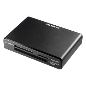 アイ・オー・データ UHS-II対応 USB 3.0接続マルチメモリカードリーダー・ライター 日本メーカー US3-U2RW/B