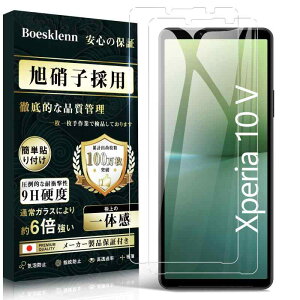Xperia 10v KXtB Xperia 10v tByɎq{/2Zbgzdx9H ߗ Uh~ ϏՌ wh~ CA[ z \tȒP GNXyA10v tB یtB