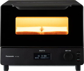 【テレビで紹介されました】 パナソニック トースター オーブントースター ビストロ 8段階温度調節 オーブン調理 焼き芋 NT-D700-K