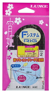 ܂(Gamakatsu) PFVXeO