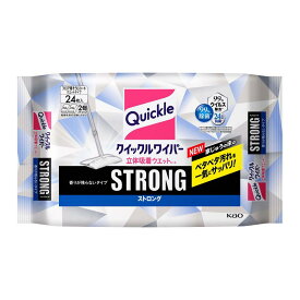 【まとめ買い】クイックルワイパー フロア用掃除道具 立体吸着ウエットシート ストロング ガンコな油汚れ対応 12枚入×4個