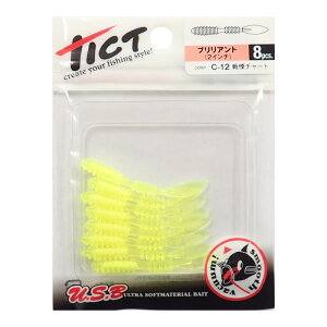 TICT(�e�B�N�g) ���A�[ �u�����A���g2�C���`