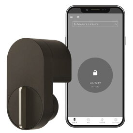 Qrio Lock キュリオロック ブラウン スマートロック スマートホーム AppleWatch Alexa GoogleHome 玄関 ドア ドアロック 鍵 オートロック 自動施錠 ハンズフリー解錠 後付け 工事不要 防犯 スマホ 両面