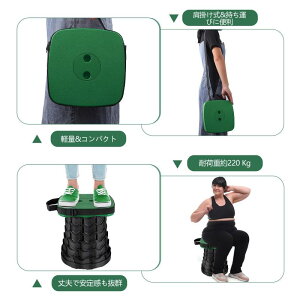 ܂肽݈֎q Lk lp RpNg ^тɕ֗ AEgh`FA Lv֎q y ω׏d220kg 10iK߉\ 1bJ\ h Lv ނ ̈ Ԍp (A[~[O[