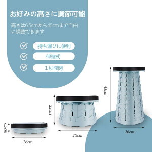 折りたたみ椅子 伸縮式 四角 コンパクト 持ち運びに便利 アウトドチェア キャンプ椅子 軽量 耐荷重220kg 10段階調節可能 1秒開閉可能 防水 キャンプ 釣り 体育会 花見用 (ミントグリーン