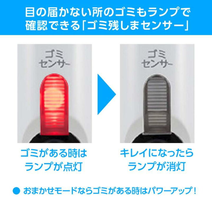 楽天市場】東芝 掃除機 コードレス サイクロン スティッククリーナー 