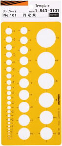 E`_ ev[g No.101 ~K 1-843-0101