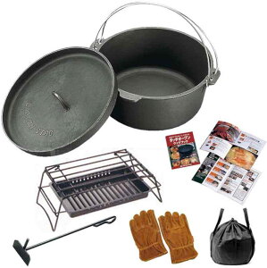 キャプテンスタッグ(CAPTAIN STAG) ダッチオーブン ビギナーセット 鋳鉄製 6点セット