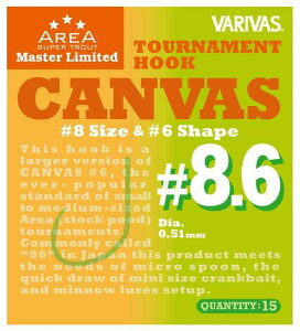 VARIVAS(ooX) 671107 X[p[gEgGA }X^[~ebh g[igtbN LoX