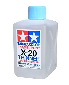 タミヤカラー エナメル エナメル溶剤特大 (X-20 250ml) 80040 【HTCR 3】