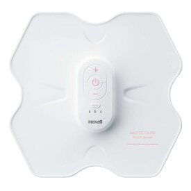 マクセル EMS運動器「もてケアPro for Women」maxell ACTIVEPAD MXES-R410PRWPK