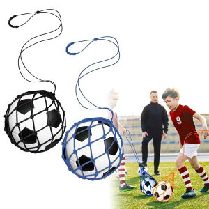 ボールネット サッカーボール入れ サッカーボール ネット リフティング練習 トレーニング用ボールバッグ 子供用(持ち手80cm)2個入り 学校 部活 試合 練習 収納 バレーボール/バスケ