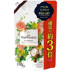 mAnslX _ i`tOX vZXp[u[PVAo^[̍ lߑւ  1180mL